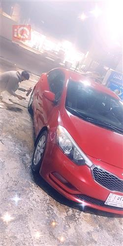 کیا فۆرتێ